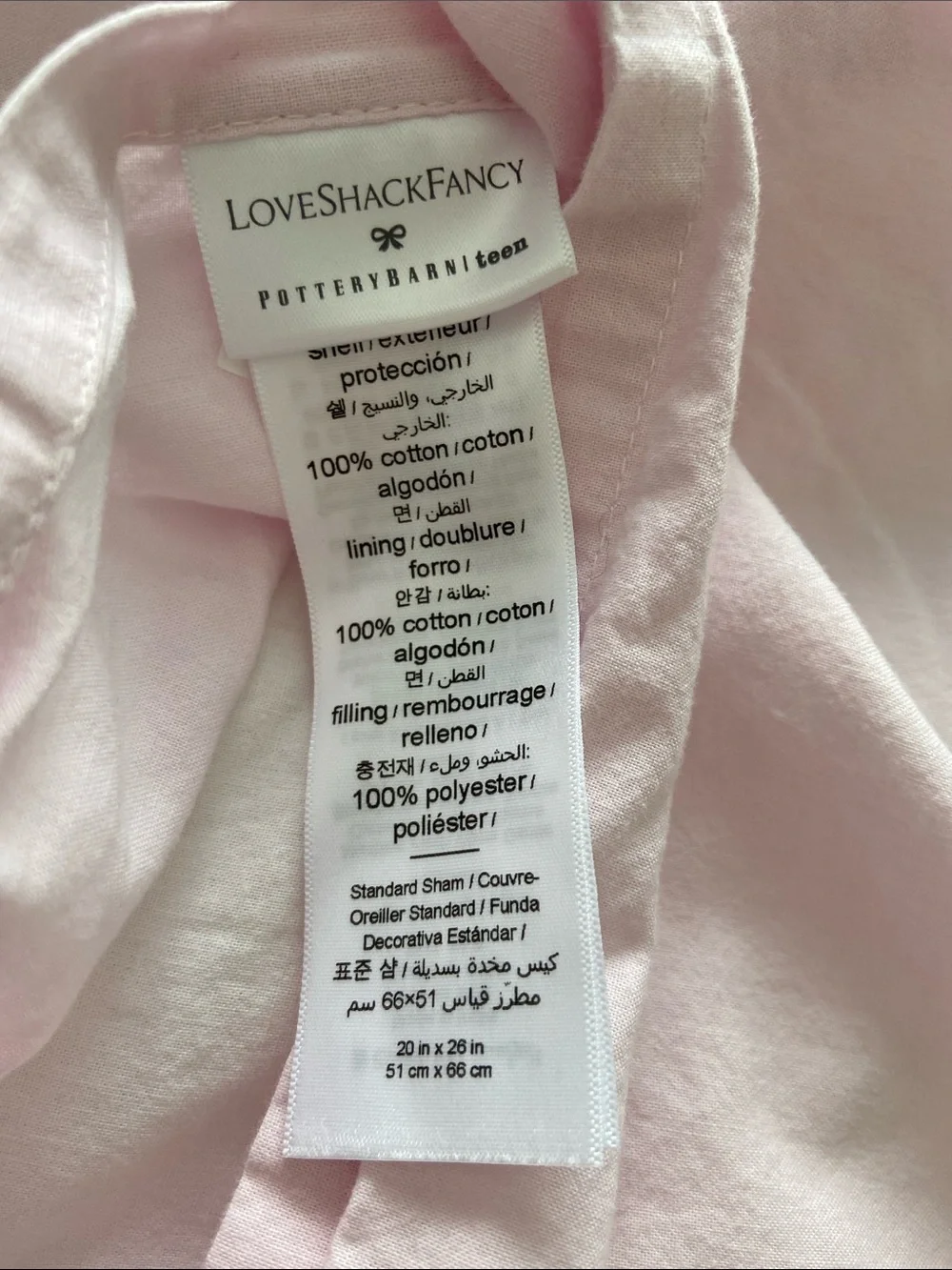 LoveShackFancy Pottery Barn Pale Pink Ruffle Bow Pillowcases Shams (Pair)